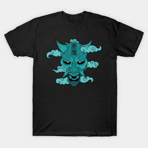 Japan Oni Mask Blue T-Shirt by divus